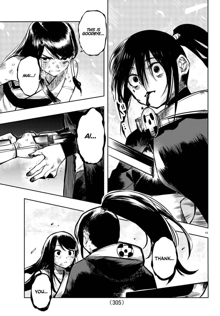Chapter 58 - Page 15