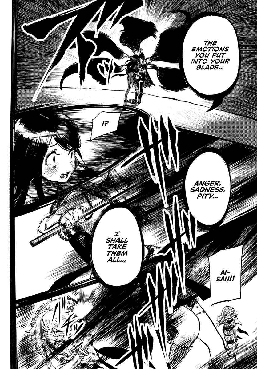 Chapter 58 - Page 17