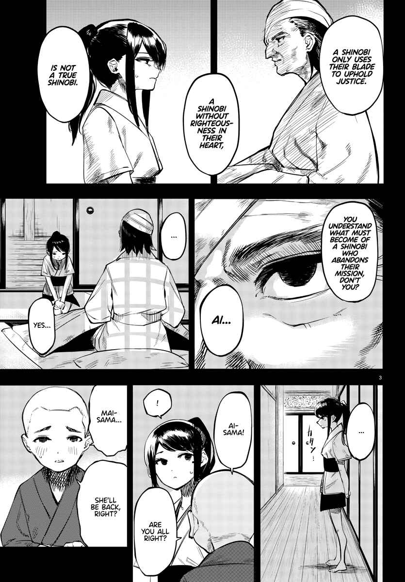 Chapter 58 - Page 3