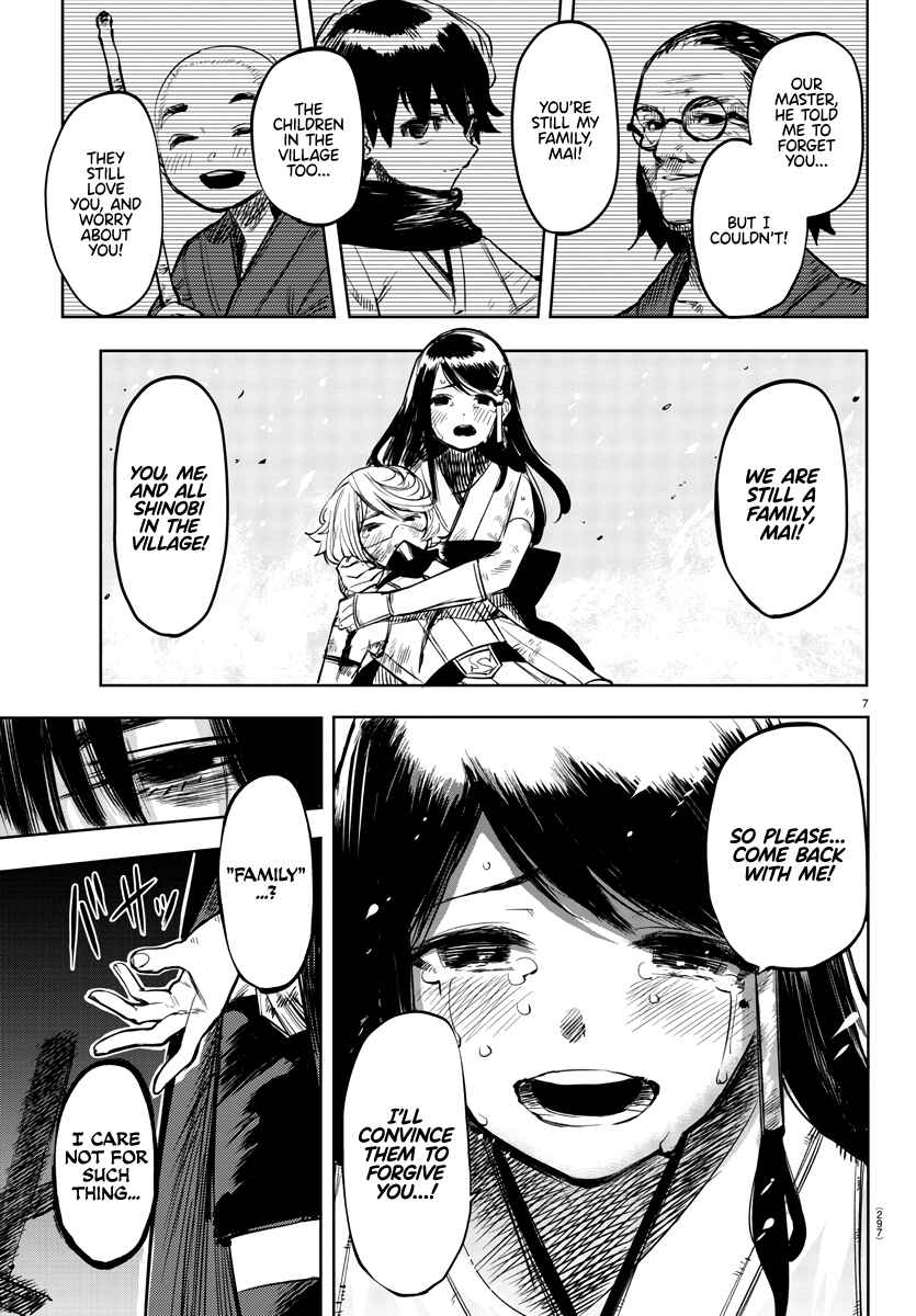 Chapter 58 - Page 7