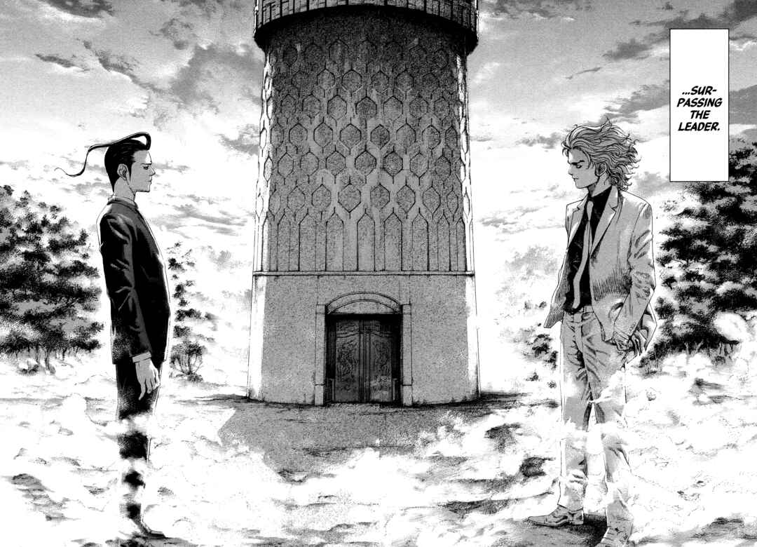 Chapter 473 - Page 12