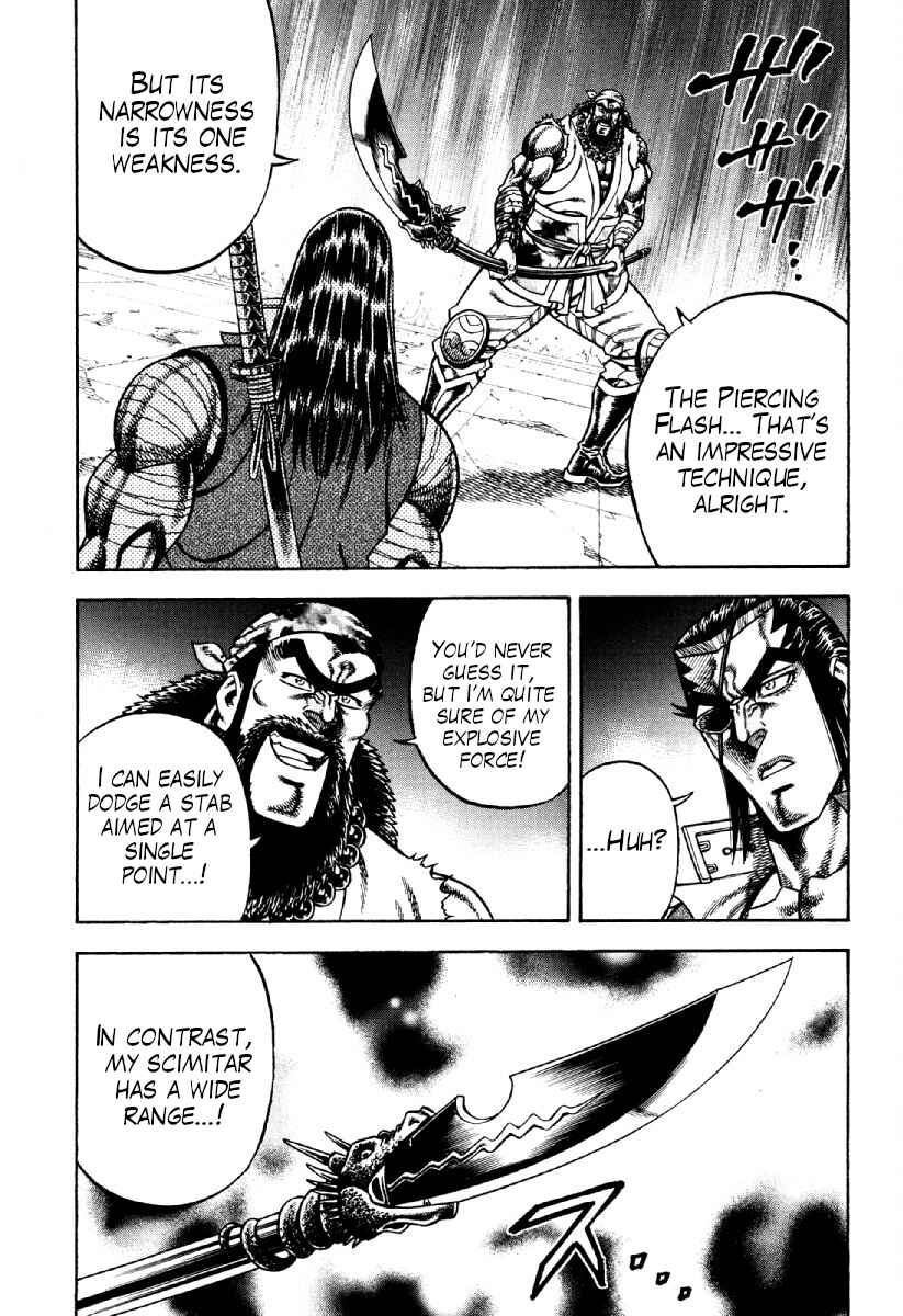 Chapter 20 - Page 13