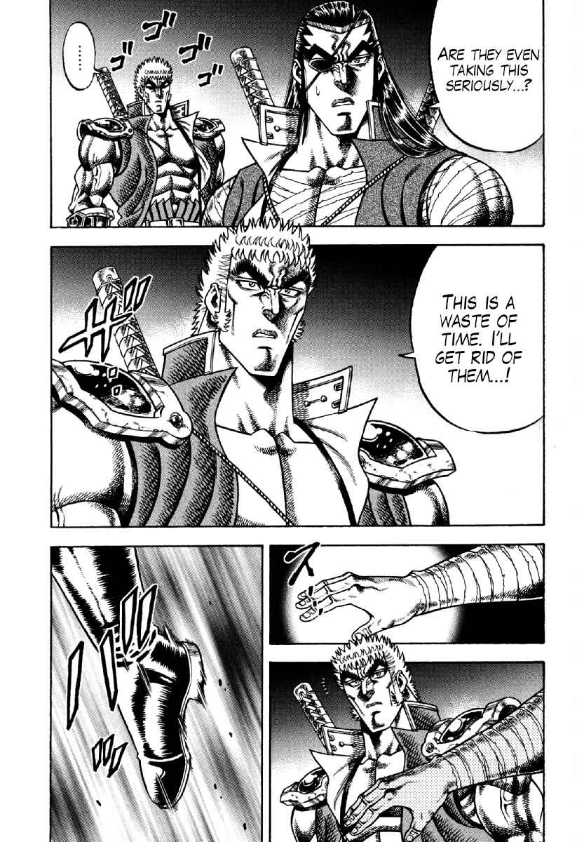 Chapter 20 - Page 7