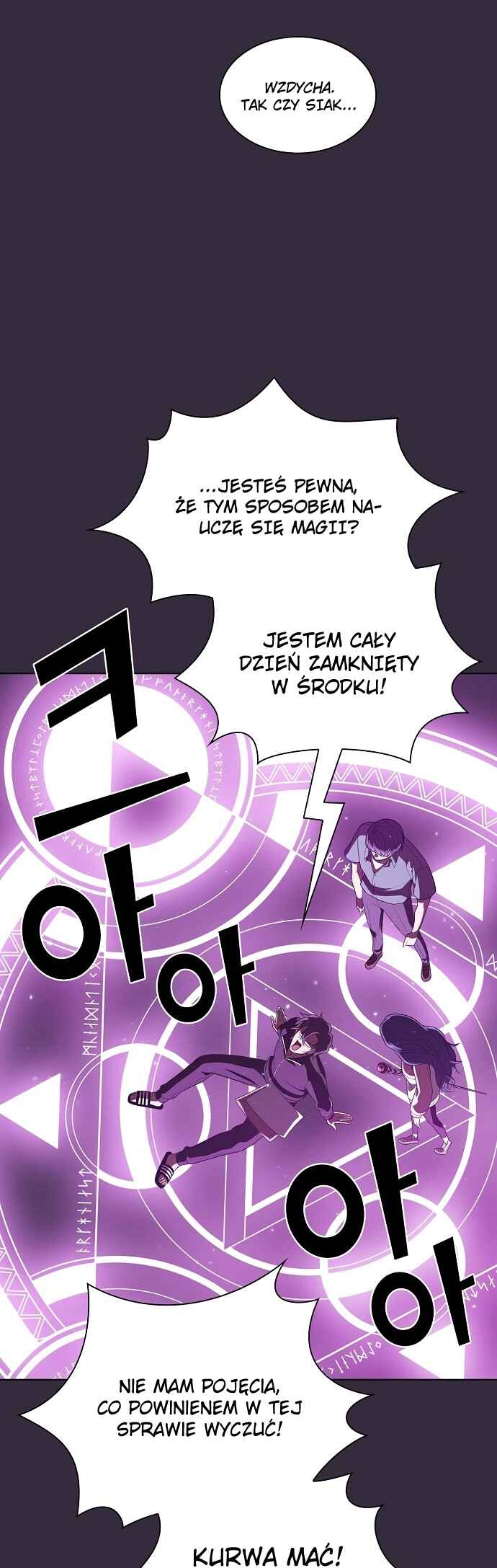 Chapter 32 - Page 14