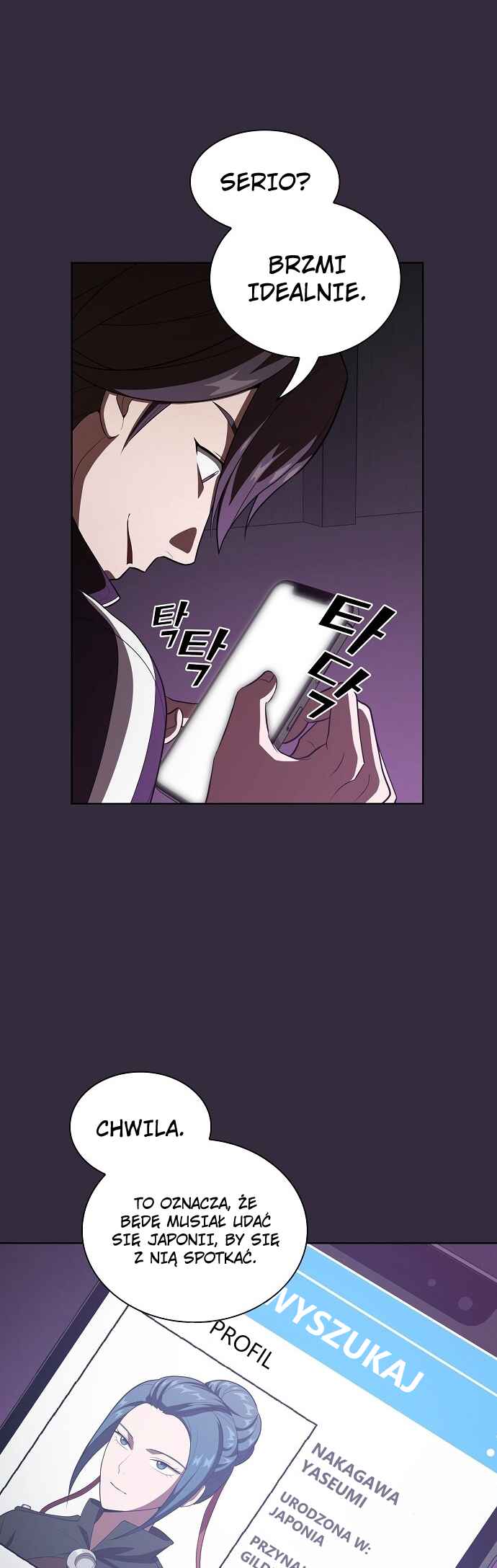 Chapter 32 - Page 18