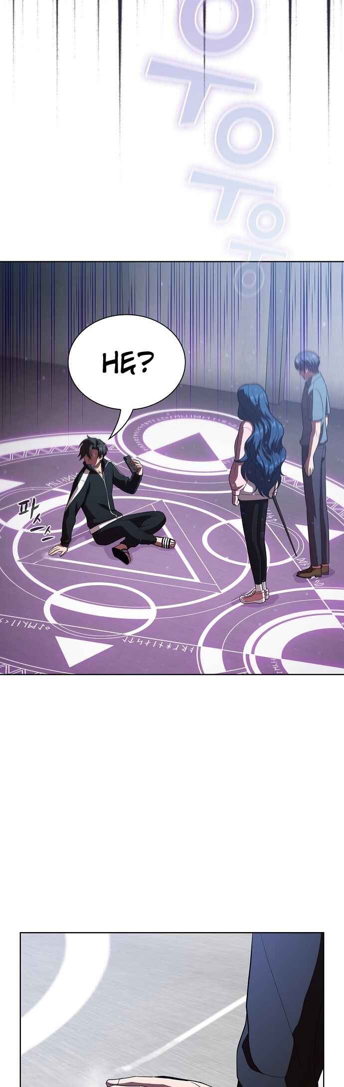 Chapter 32 - Page 20