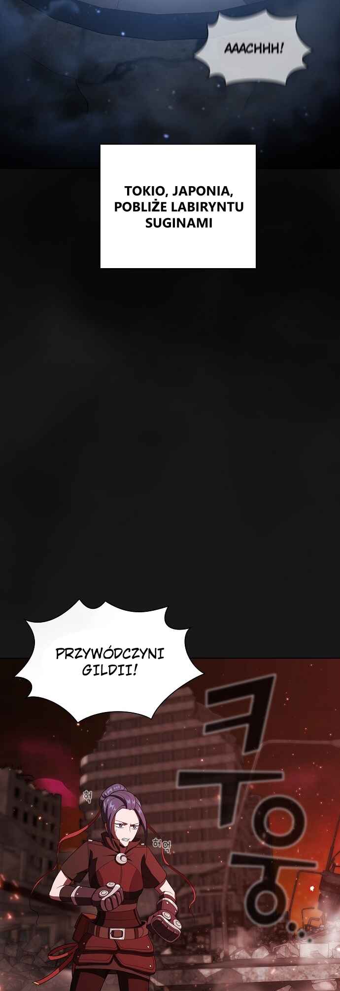 Chapter 32 - Page 25