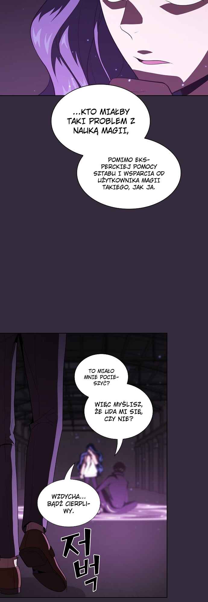 Chapter 32 - Page 7