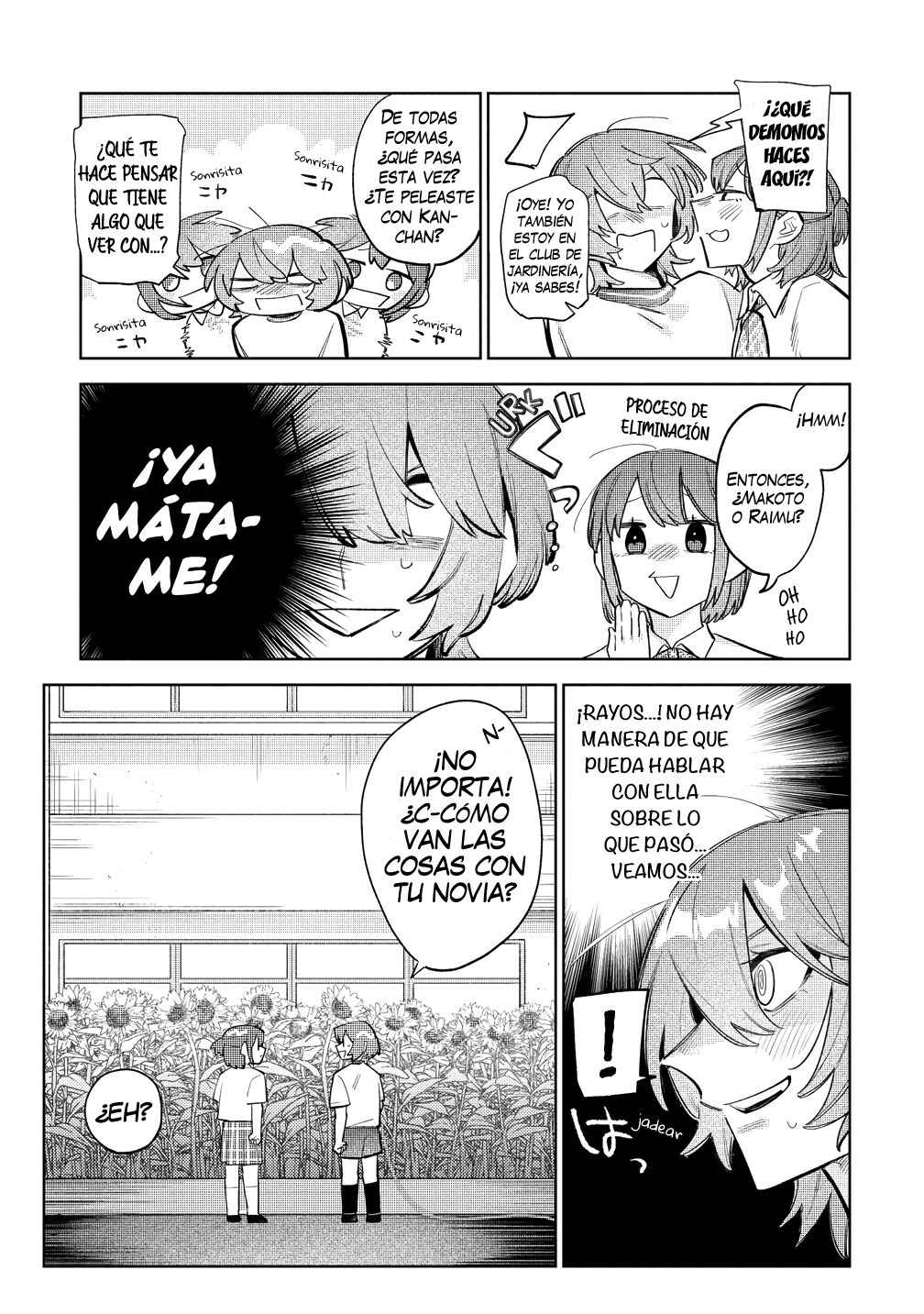 Chapter 7 - Page 3