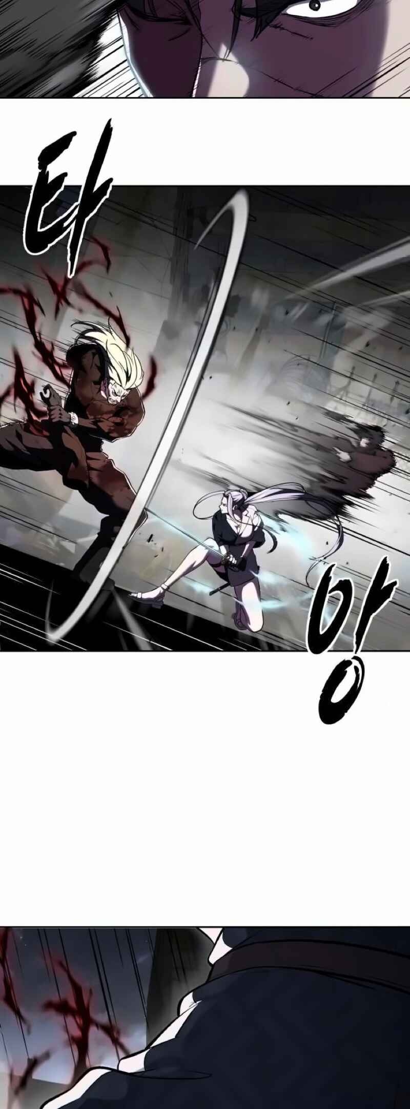 Chapter 274 - Page 30