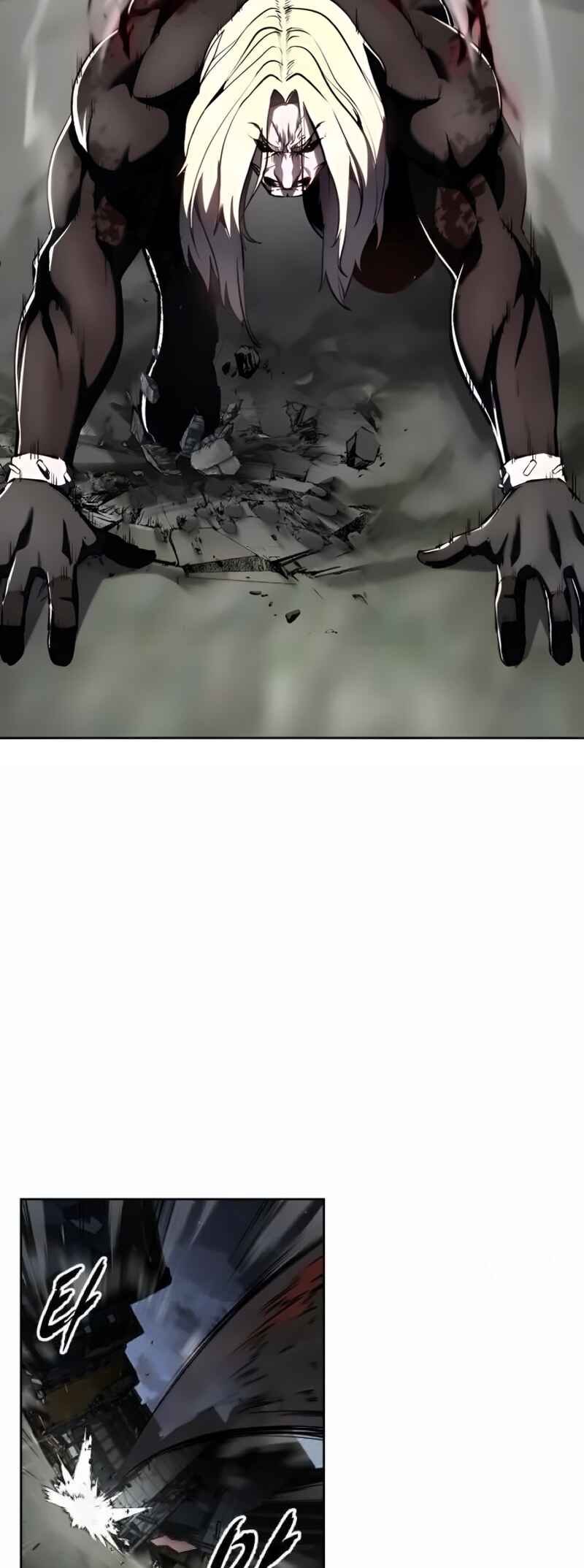 Chapter 274 - Page 6