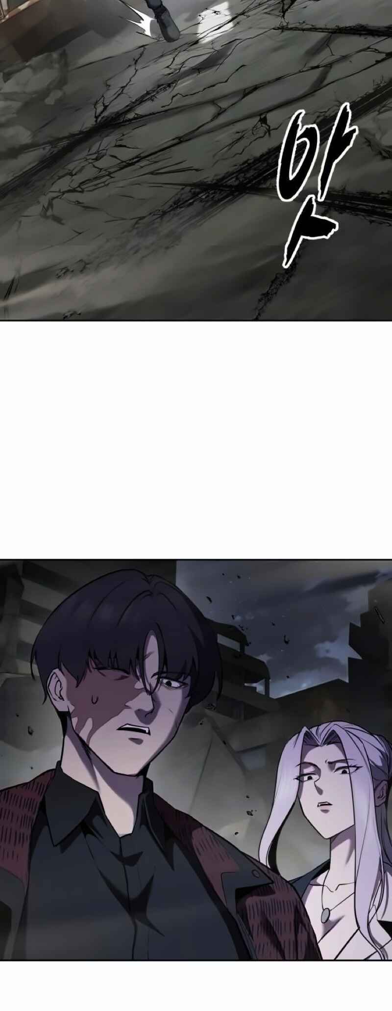 Chapter 274 - Page 98