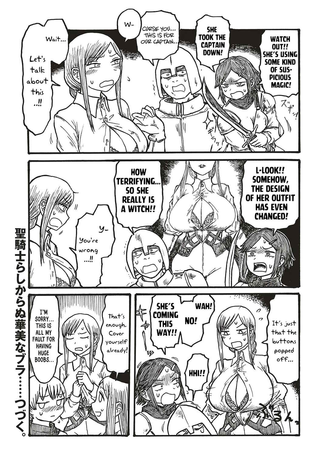 Chapter 3 - Page 4