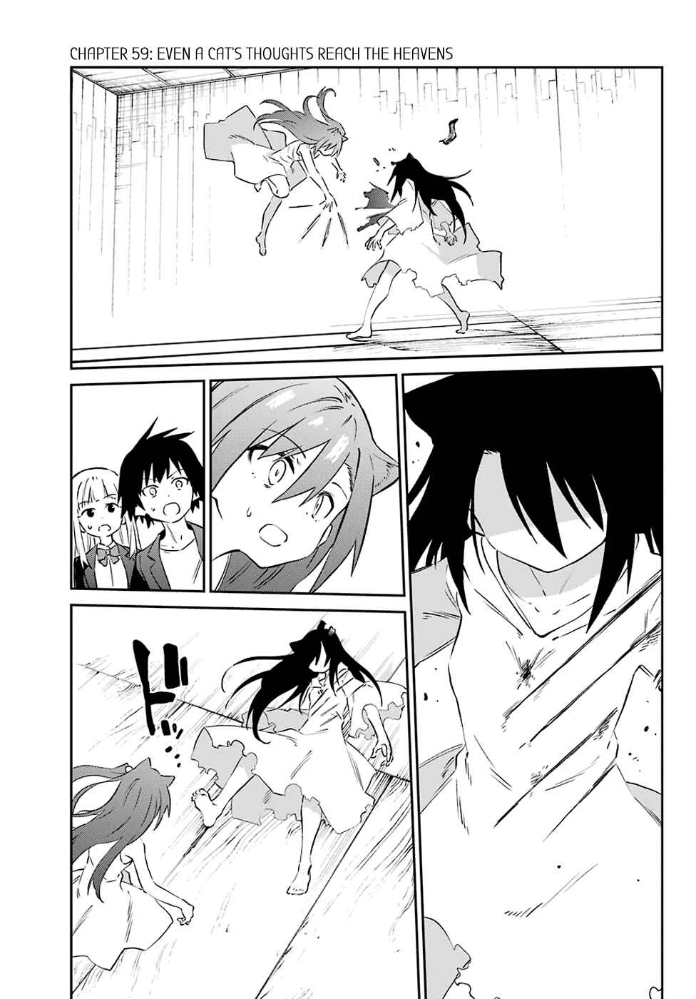 Chapter 59 - Page 5