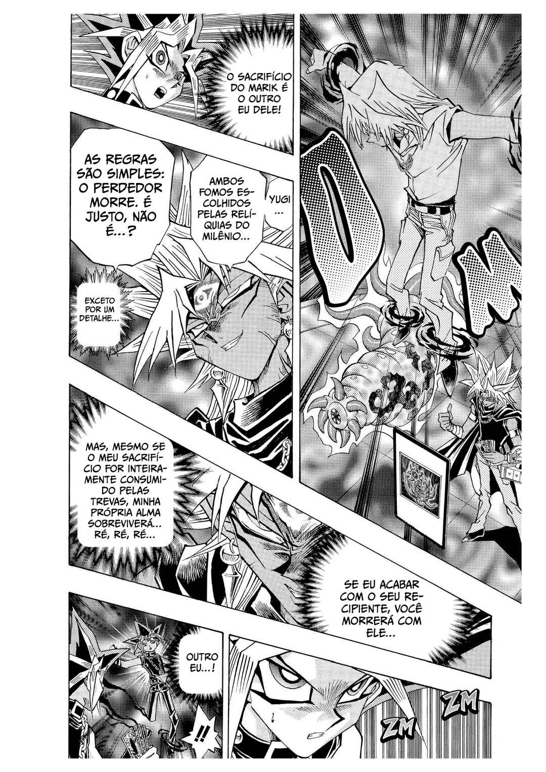 Chapter 208 - Page 3