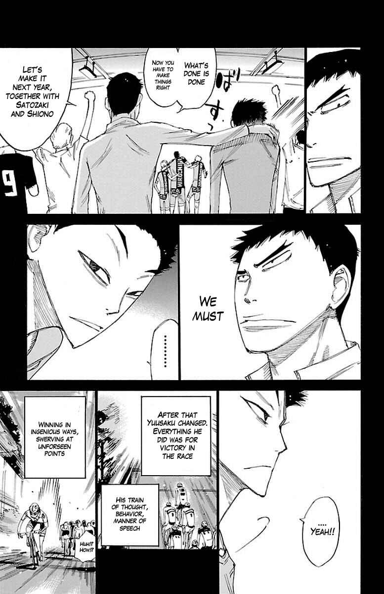 Chapter 444 - Page 13