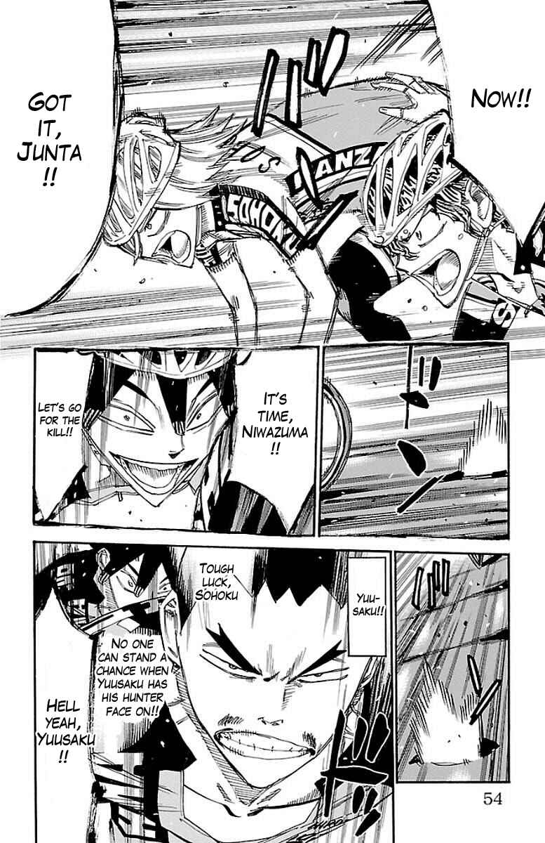 Chapter 444 - Page 16