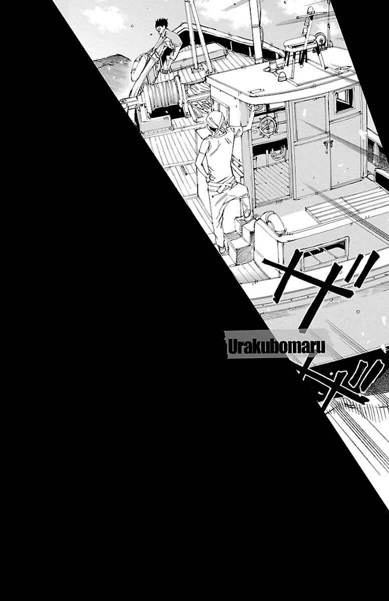 Chapter 444 - Page 17