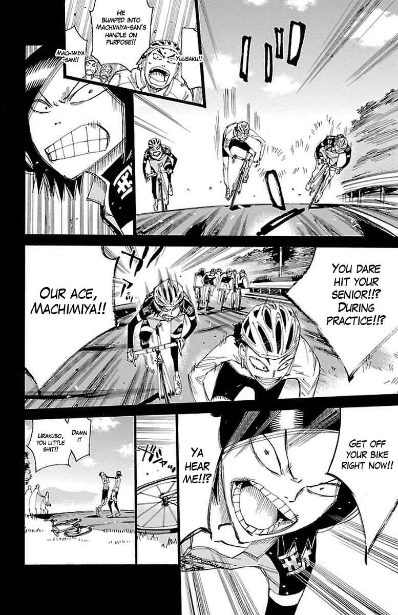 Chapter 444 - Page 5