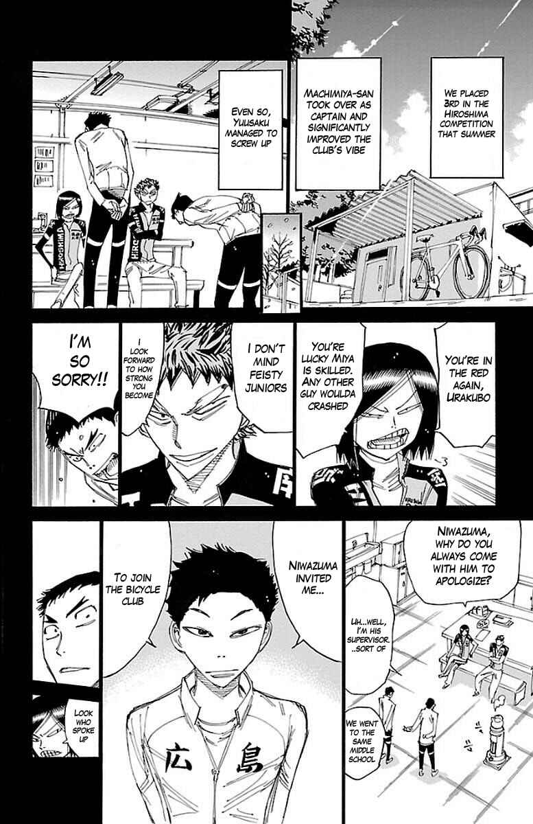 Chapter 444 - Page 7