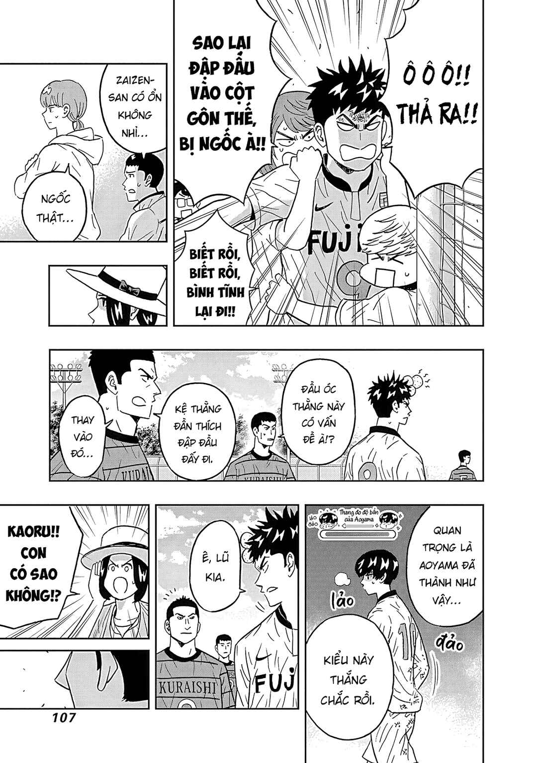 Chapter 28 - Page 5