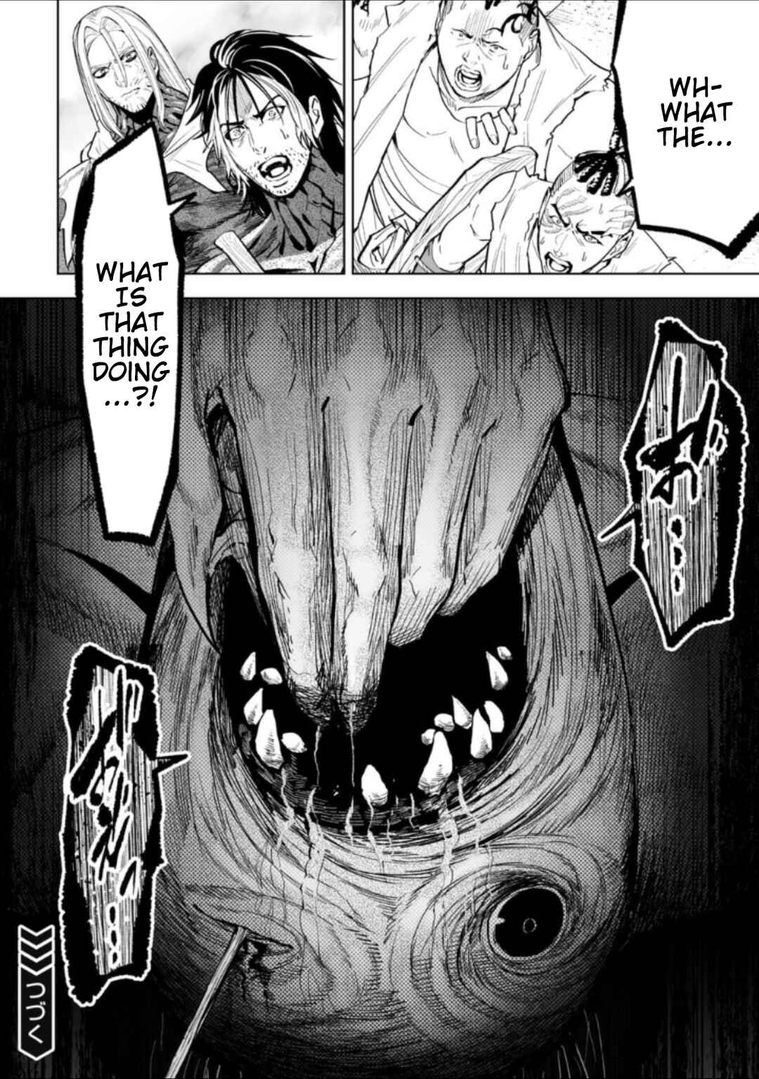 Chapter 43 - Page 16