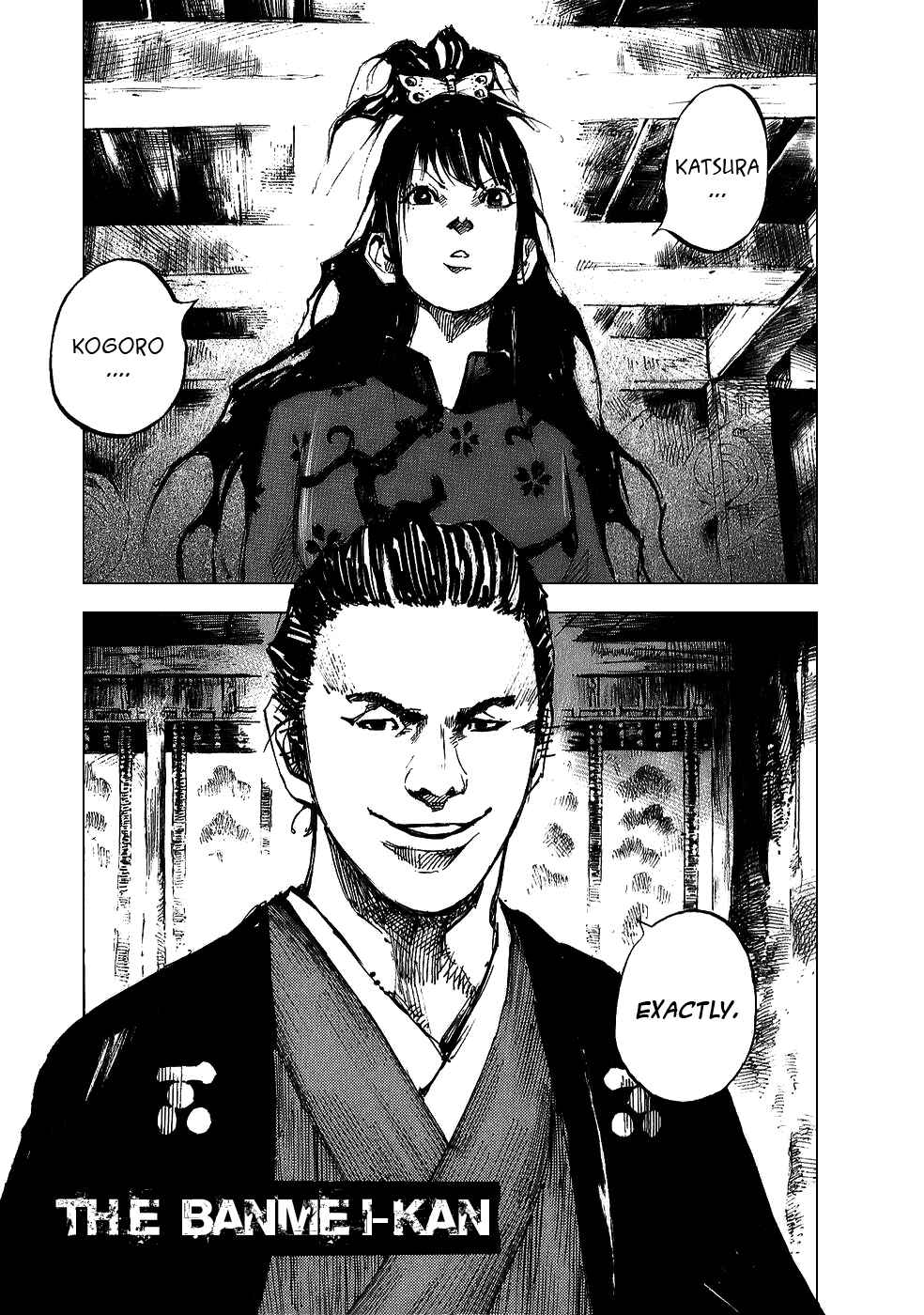 Chapter 63 - Page 1
