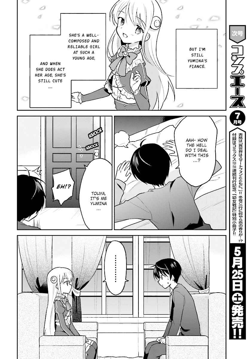 Chapter 31 - Page 2