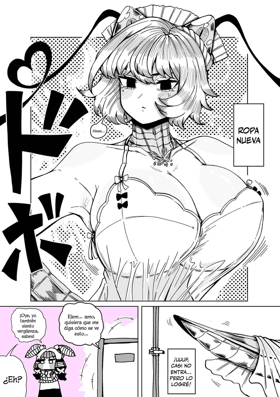 Chapter 6 - Page 1