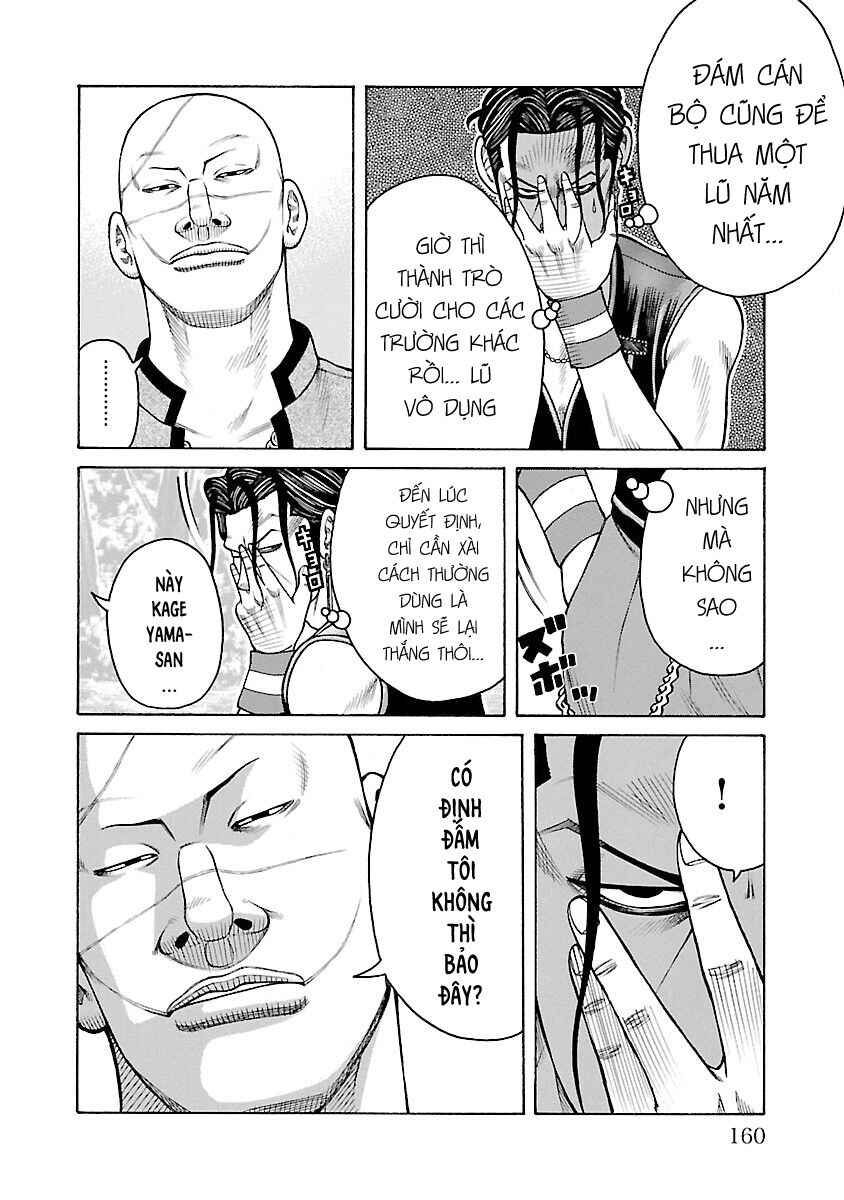 Chapter 35 - Page 14