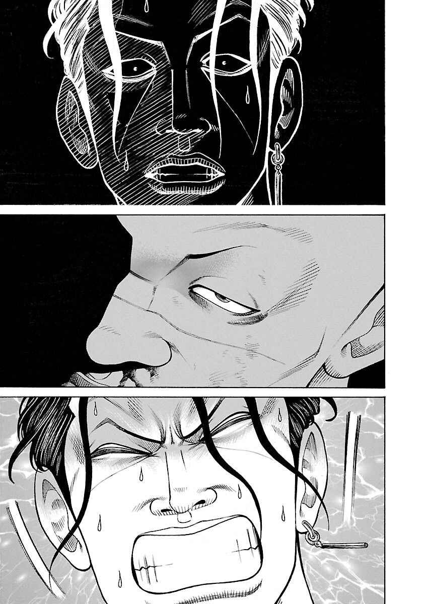 Chapter 35 - Page 27