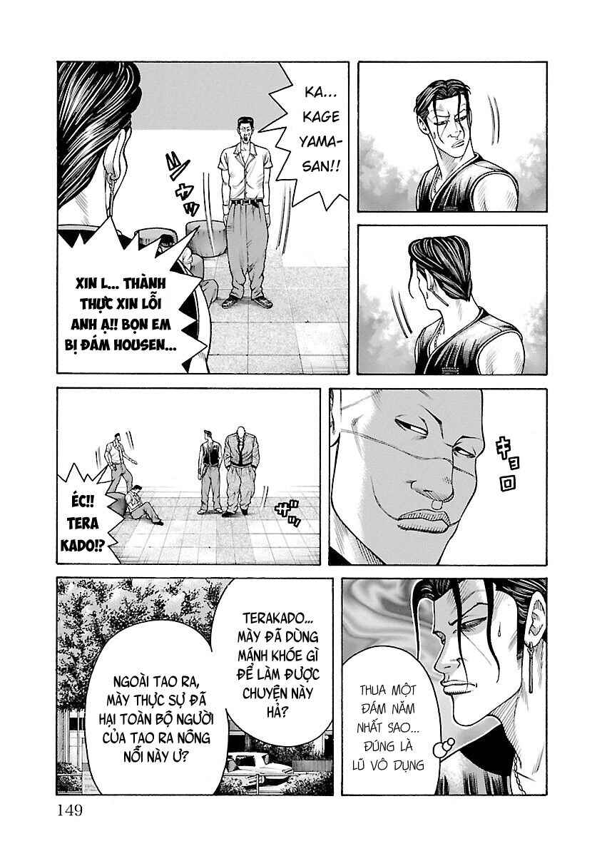 Chapter 35 - Page 3