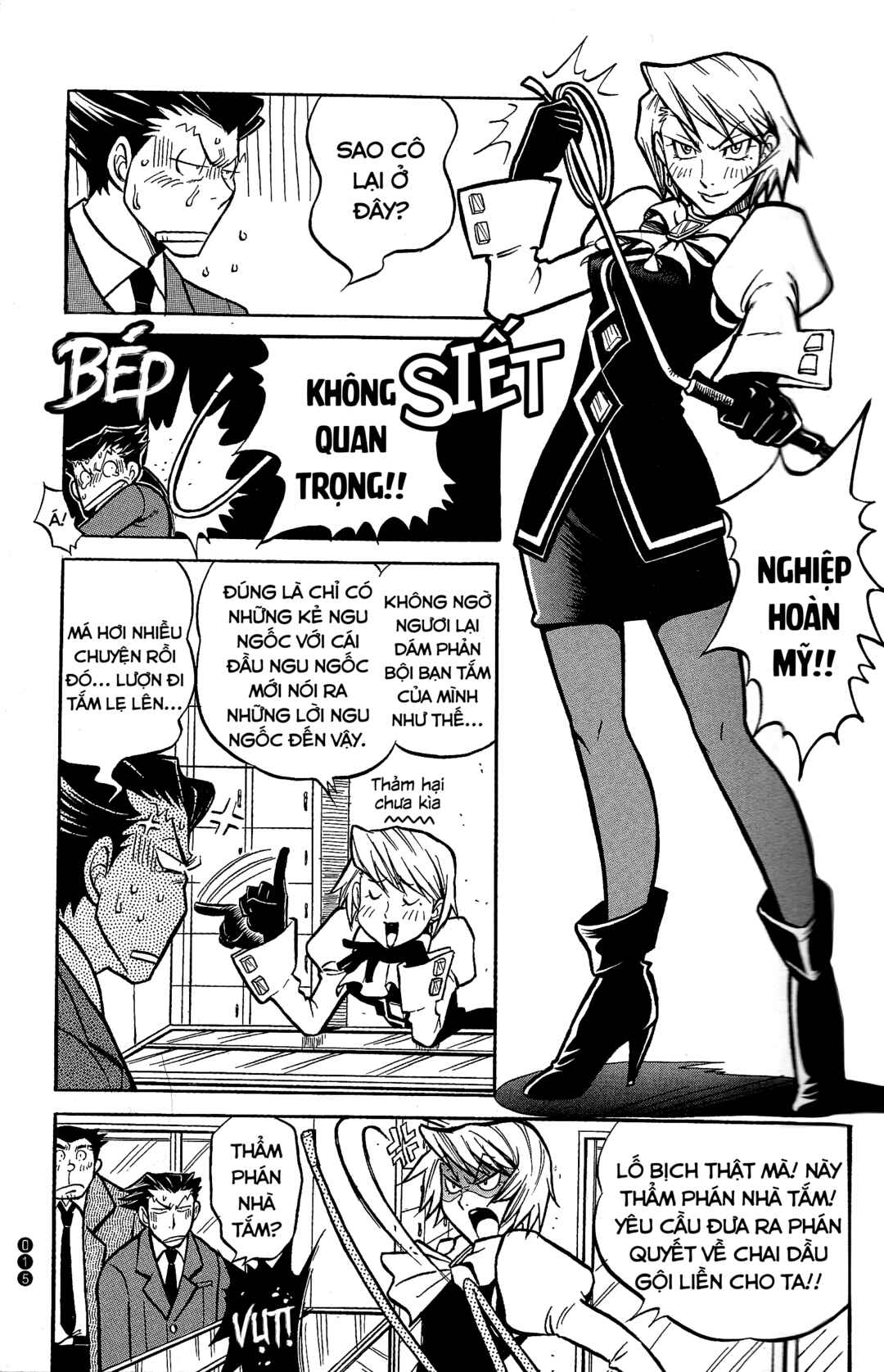 Chapter 2 - Page 5