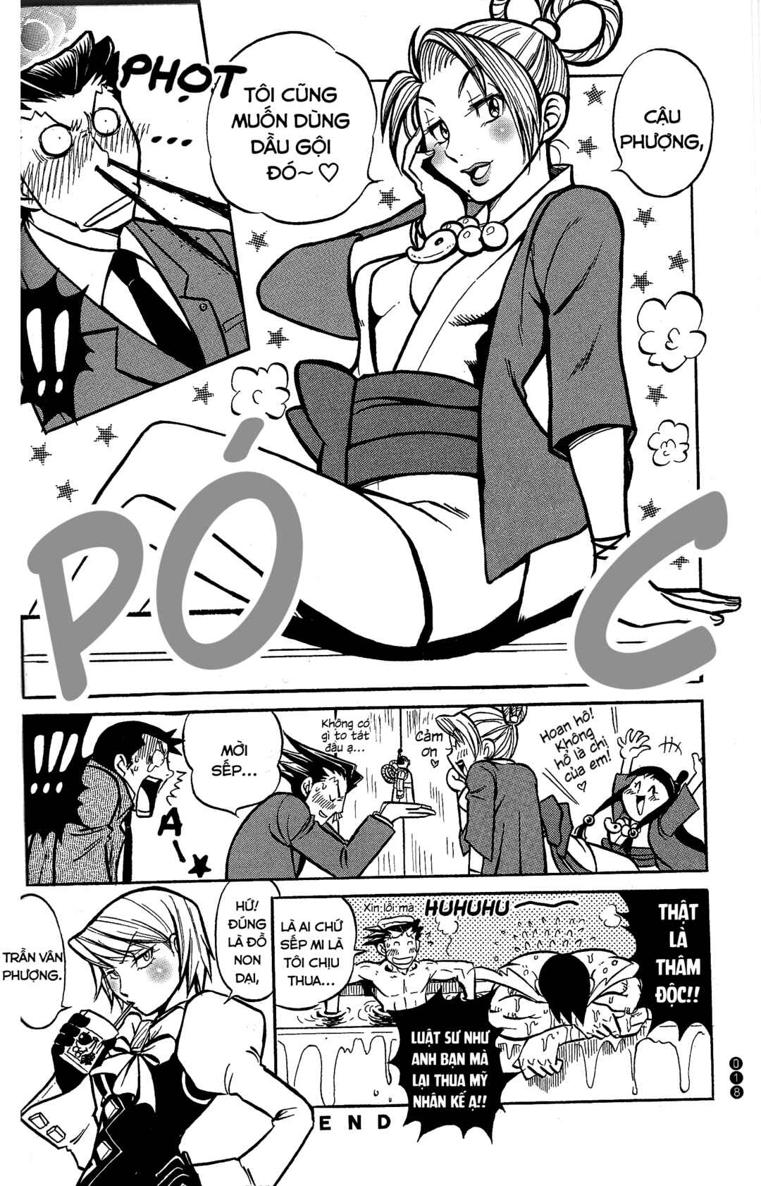 Chapter 2 - Page 8
