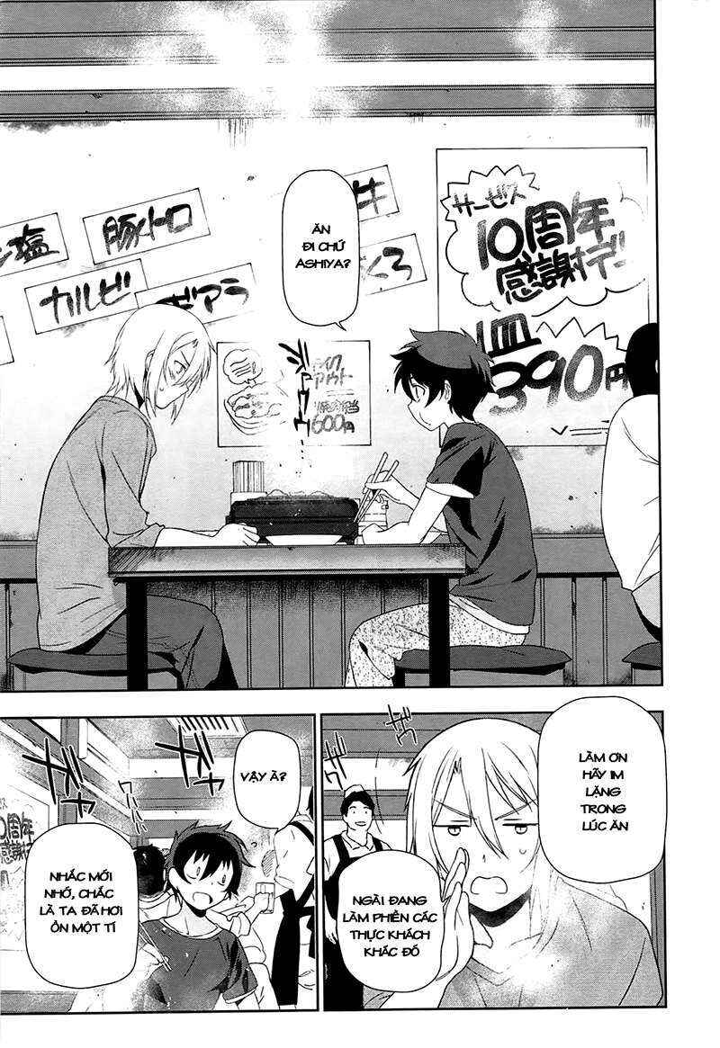 Chapter 12 - Page 5
