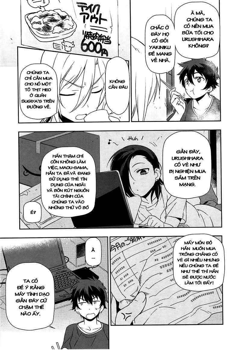 Chapter 12 - Page 7
