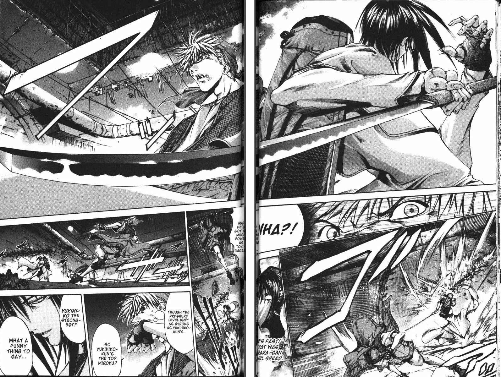 Chapter 105 - Page 4