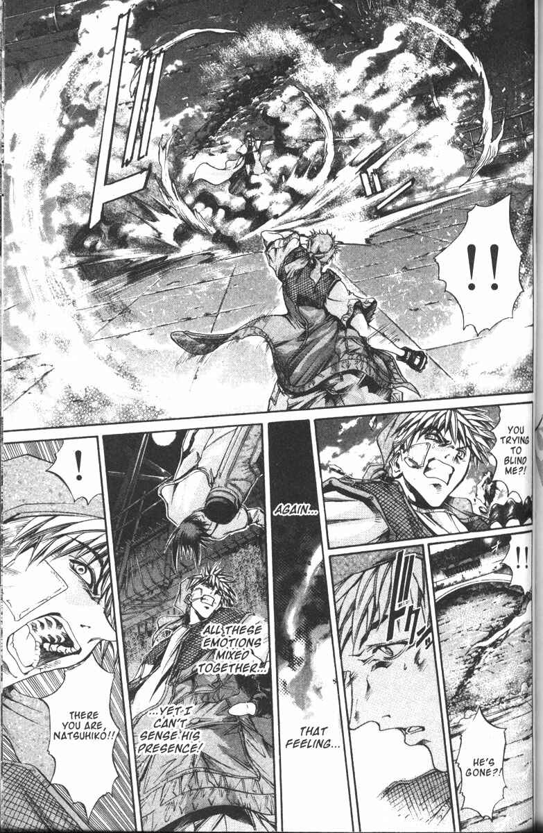 Chapter 105 - Page 6