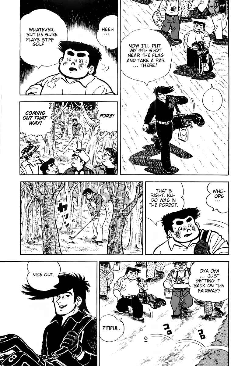 Chapter 15 - Page 11