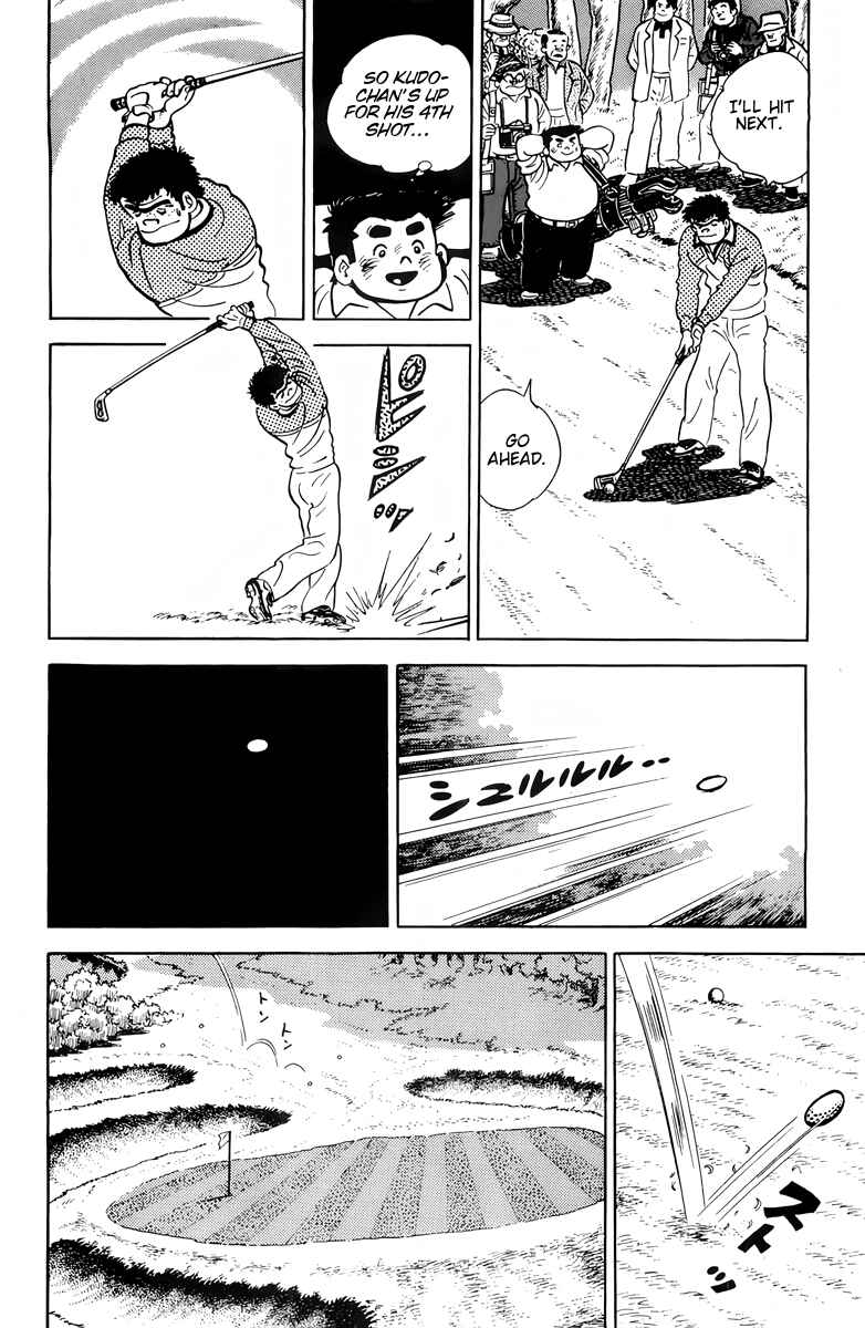 Chapter 15 - Page 12