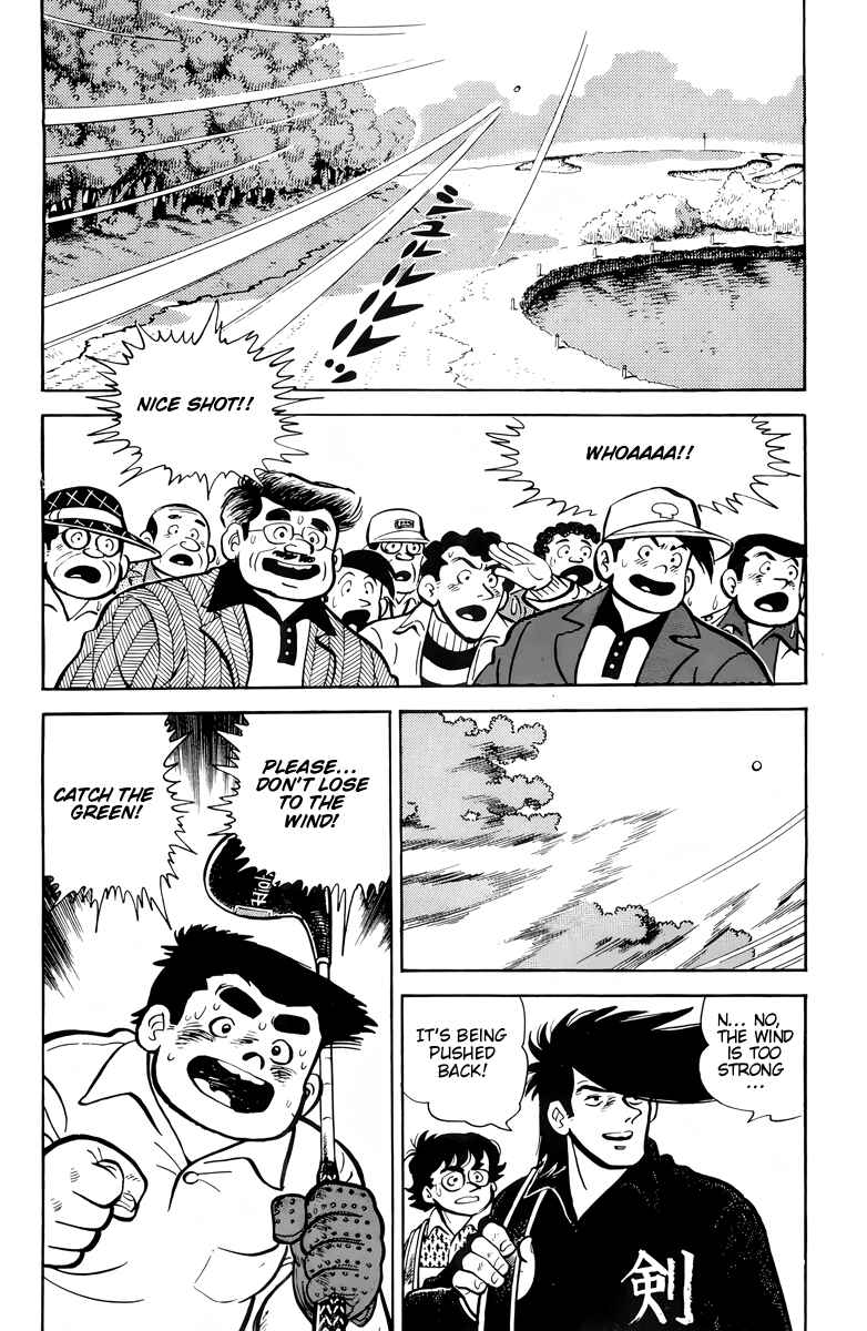Chapter 15 - Page 2