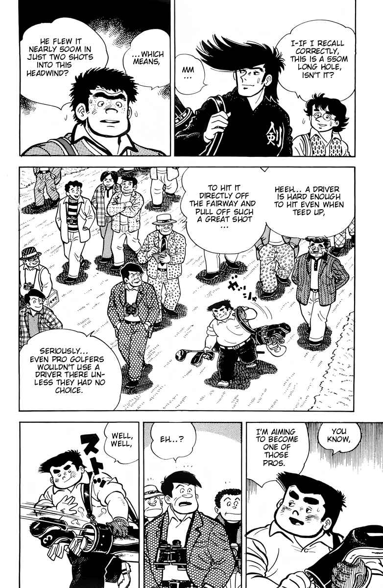 Chapter 15 - Page 4