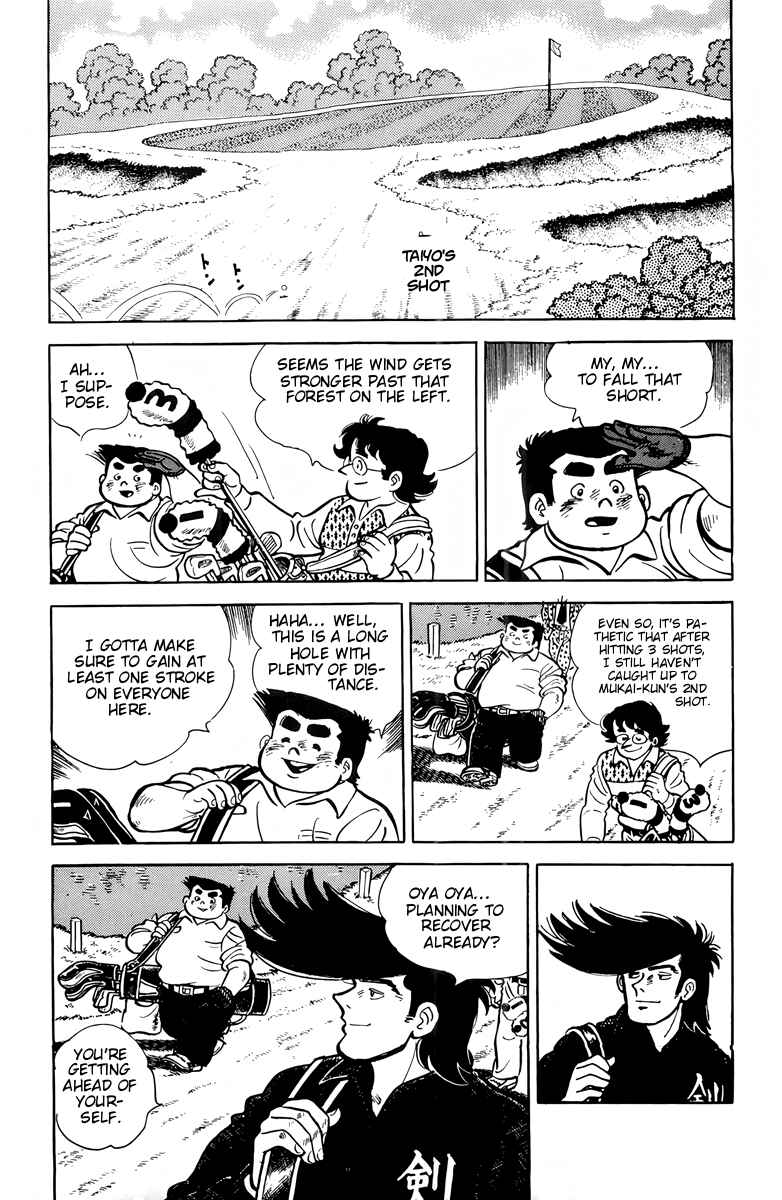 Chapter 15 - Page 7