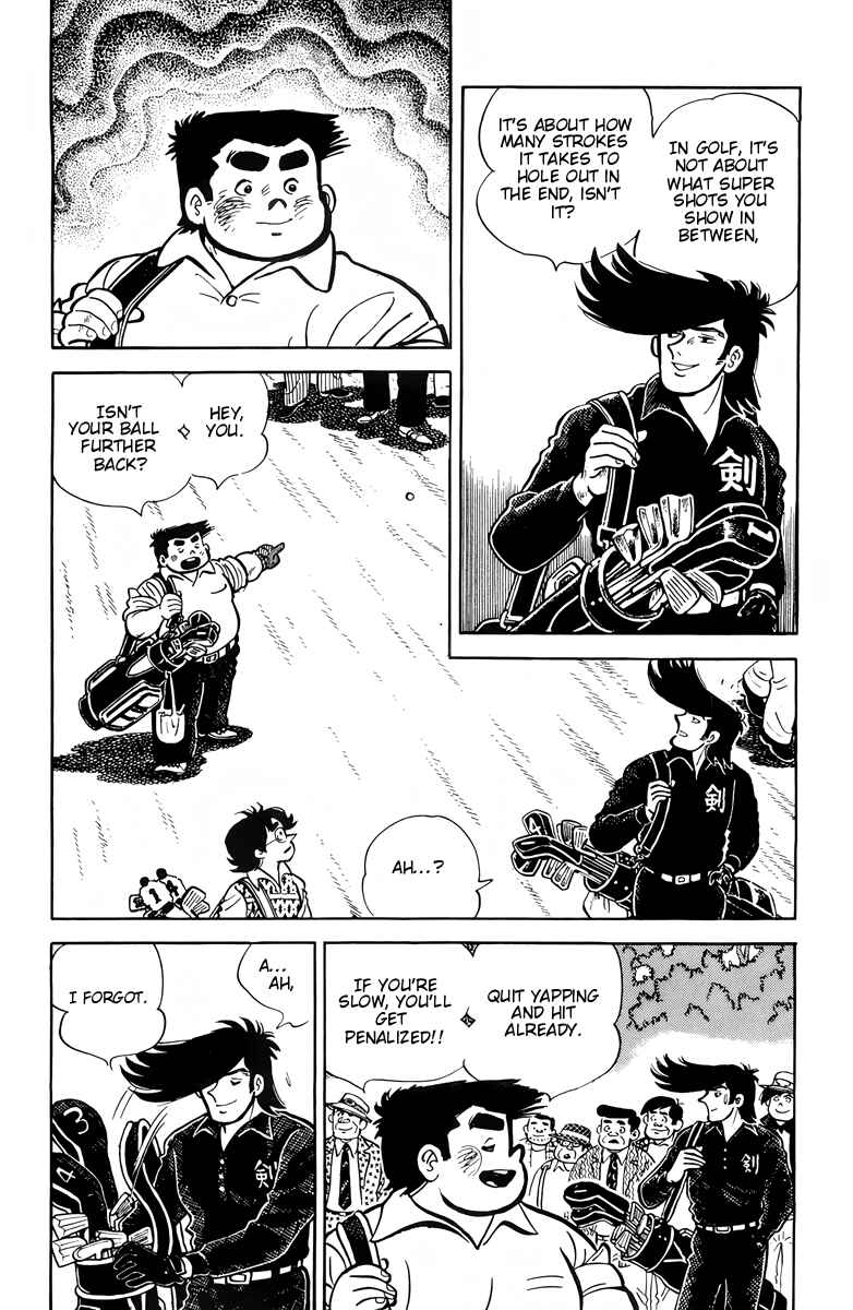 Chapter 15 - Page 8