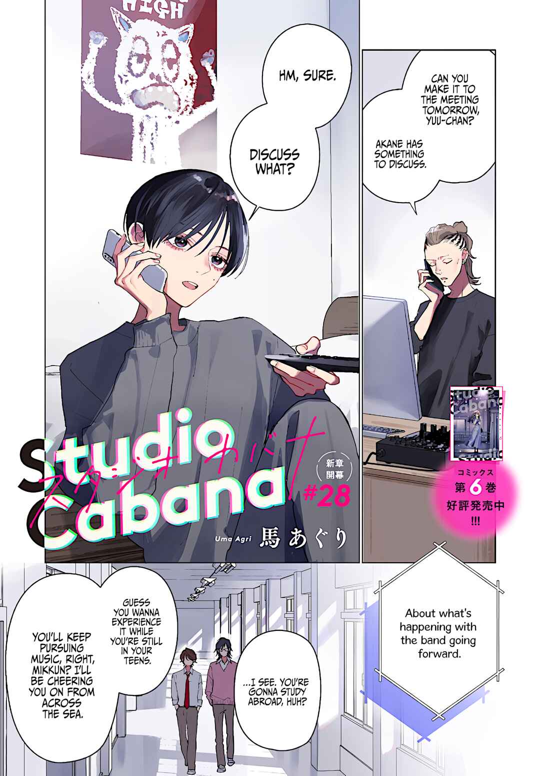 Chapter 28 - Page 3