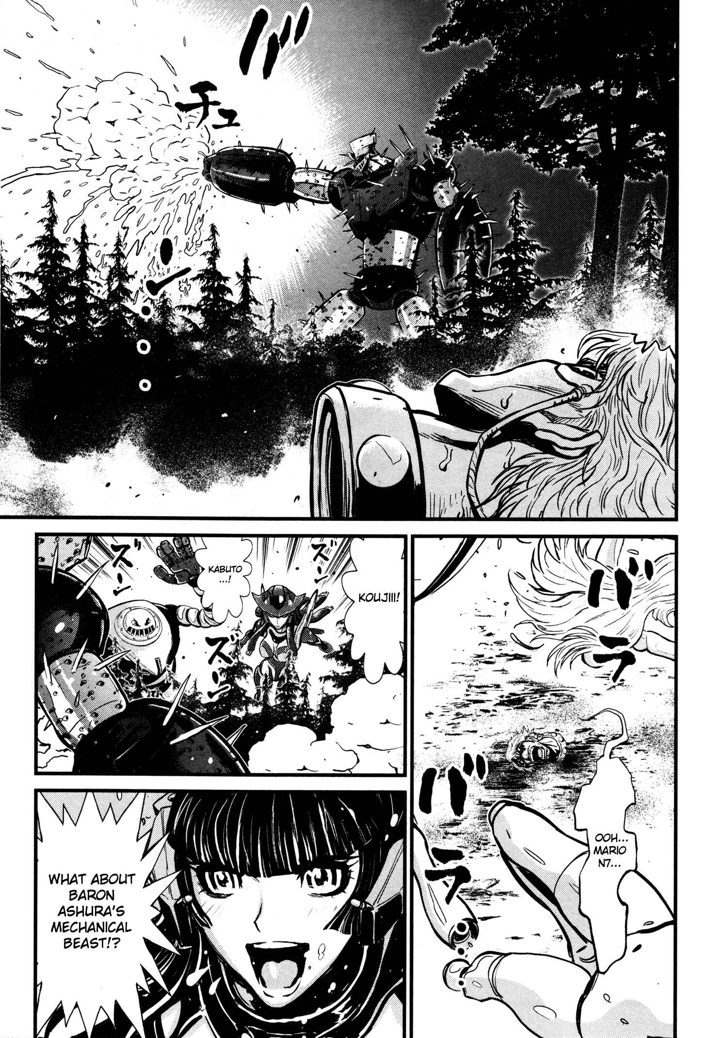 Chapter 20 - Page 15