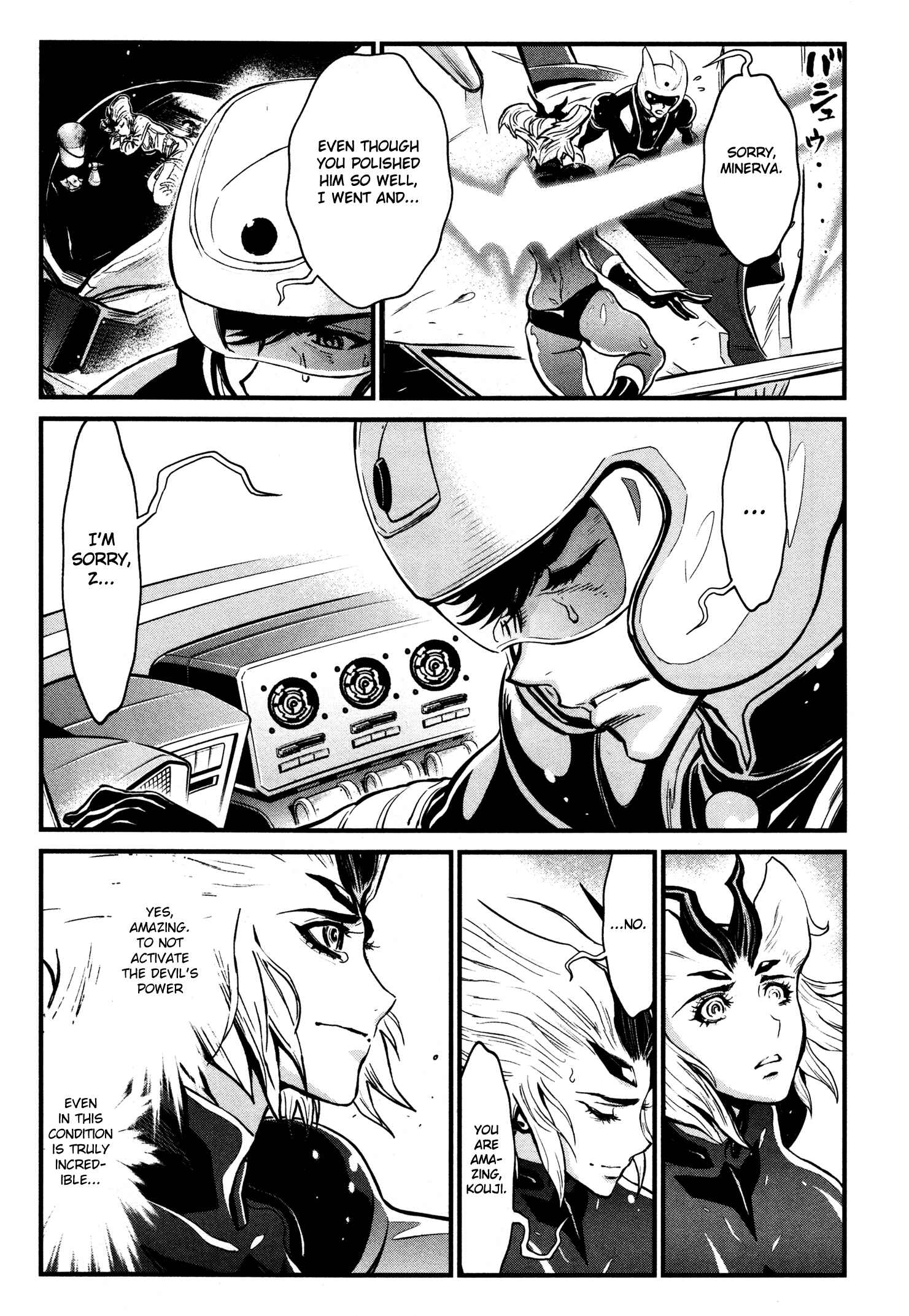 Chapter 20 - Page 18