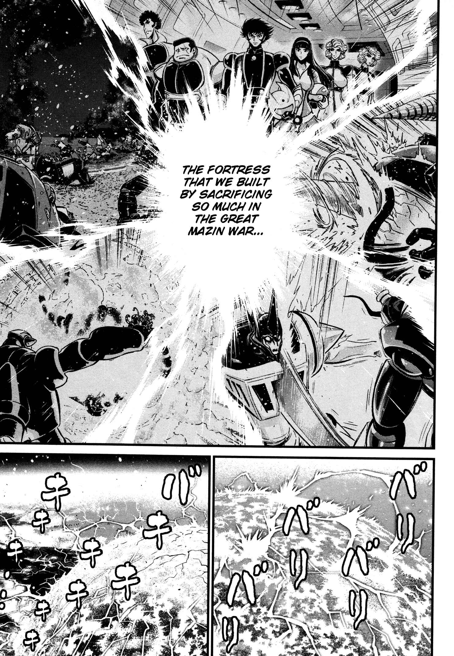 Chapter 20 - Page 34