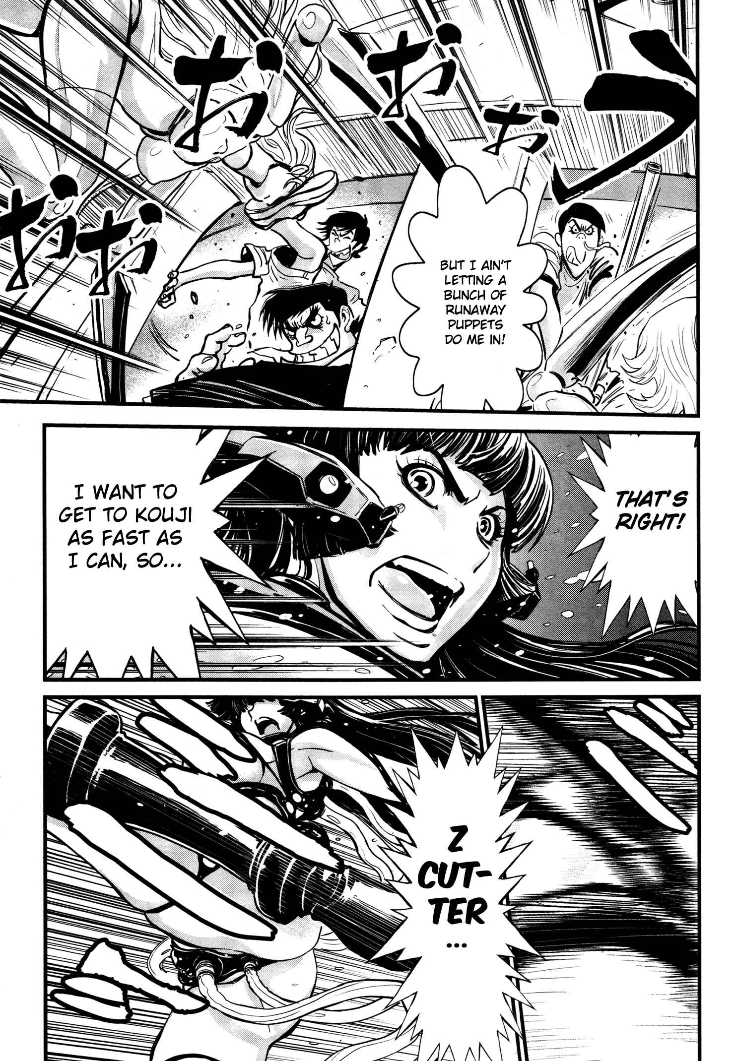 Chapter 20 - Page 8