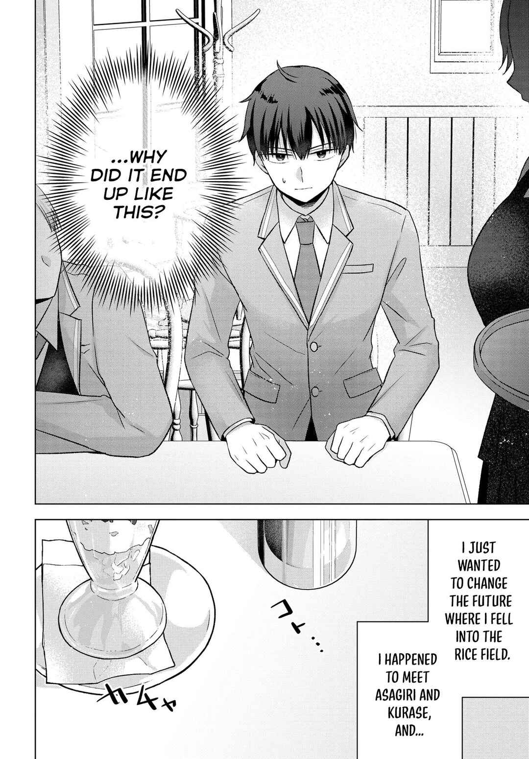 Chapter 3 - Page 3